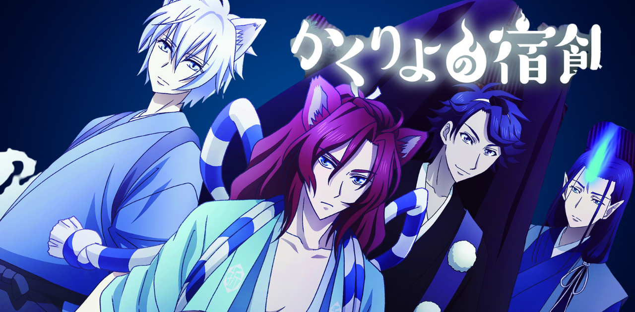 Fall Anime 2025, Top Fall anime 2025, Upcoming Fall 2025 anime, Best anime returning in Fall 2025, Dark premise anime 2025, 